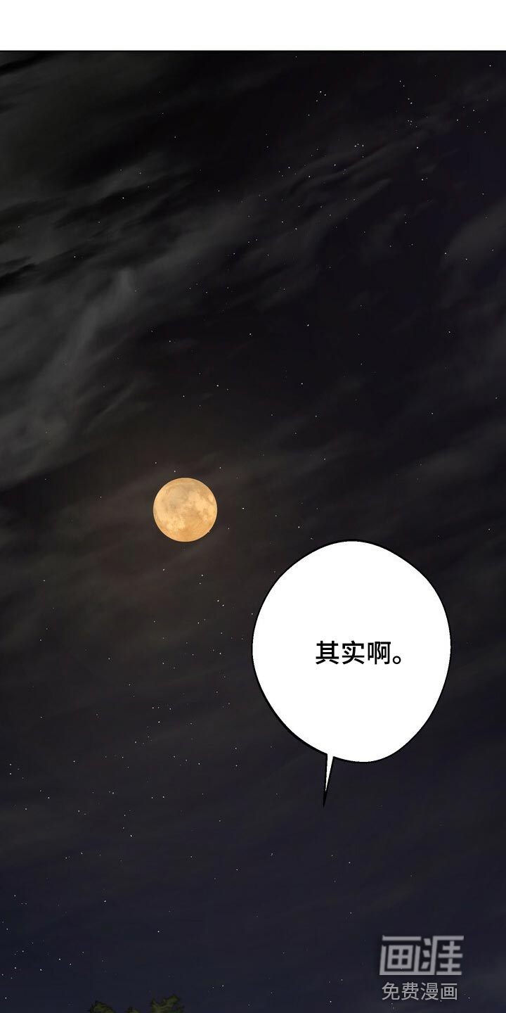 第114话0