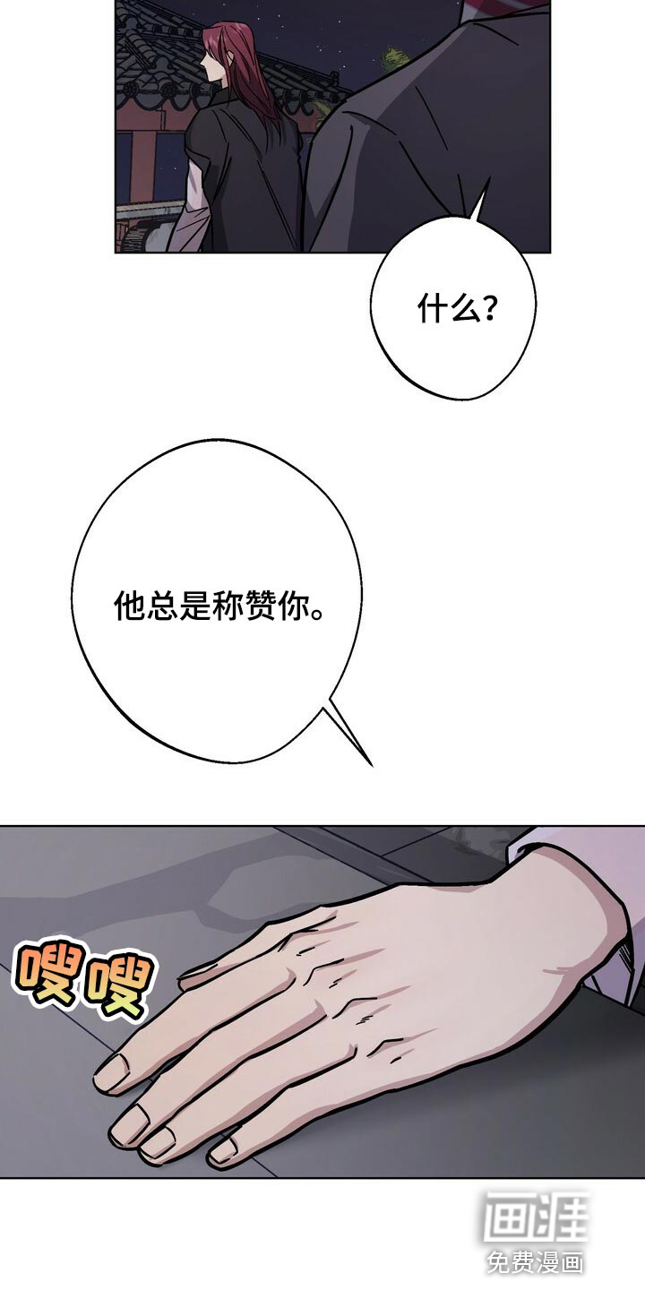 第114话2