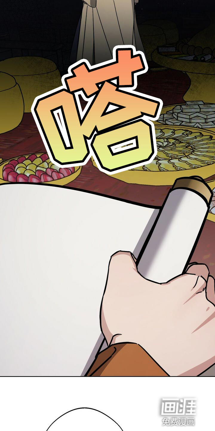第114话24
