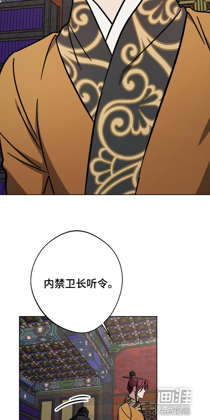 第114话27