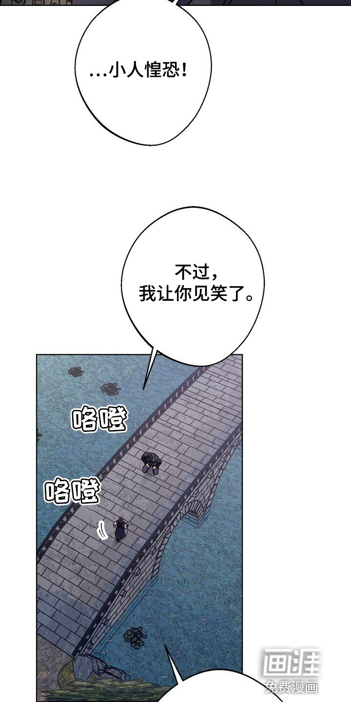 第114话5