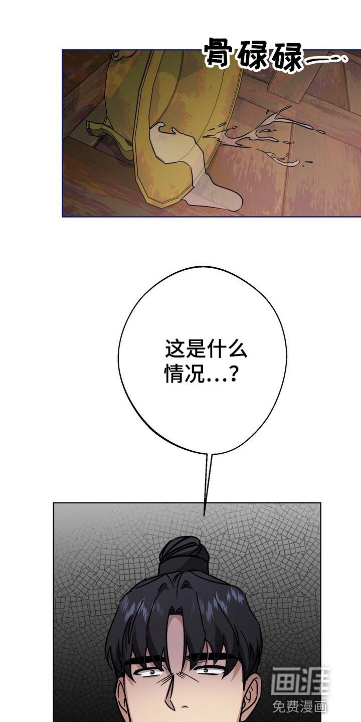 第113话0