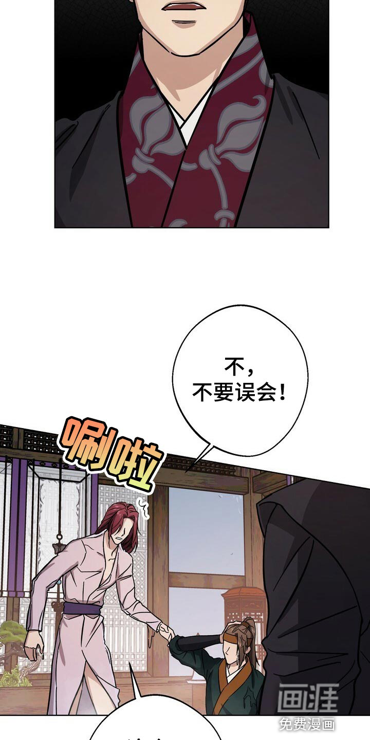 第113话1