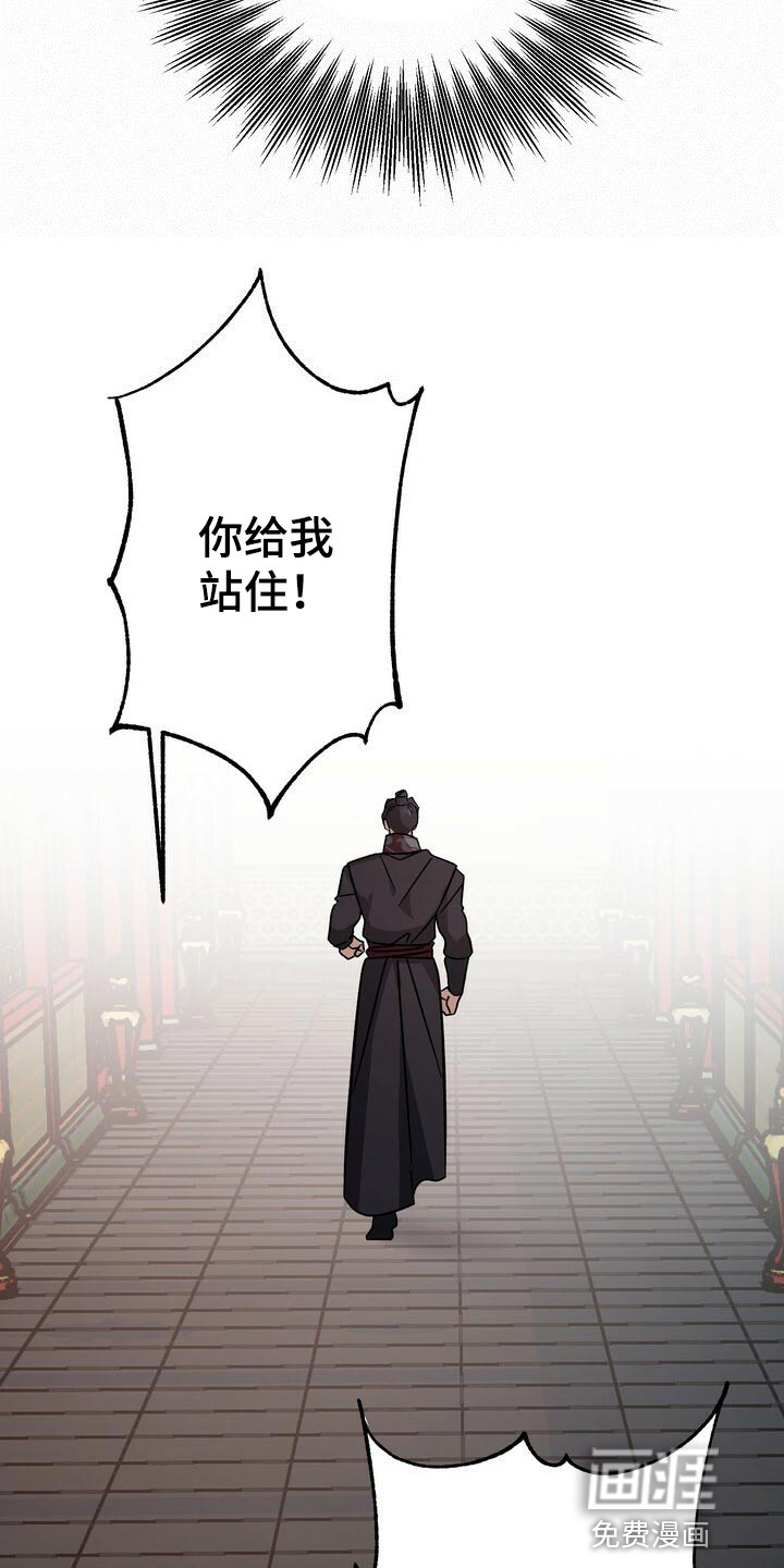 第113话11