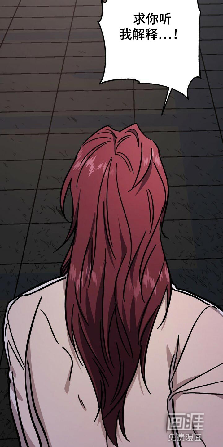 第113话12