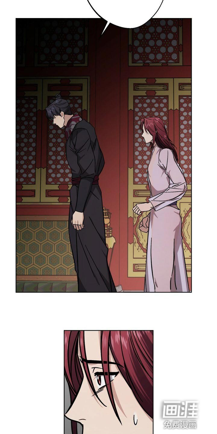 第113话16