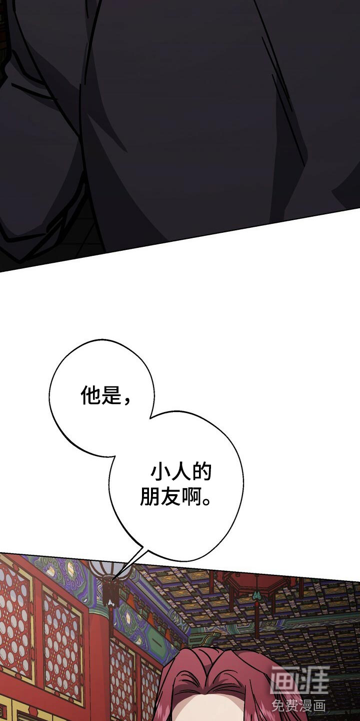 第113话19