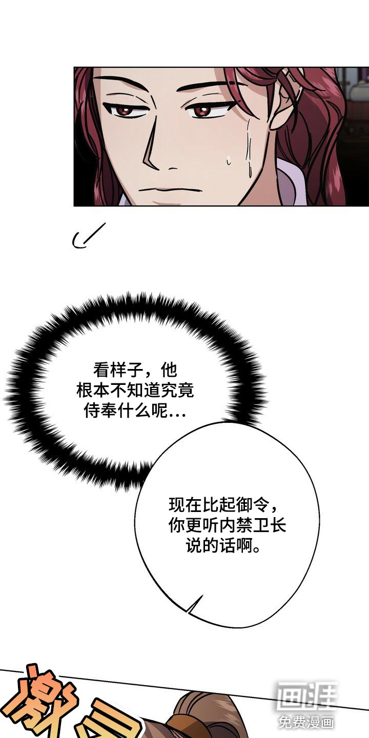 第112话0