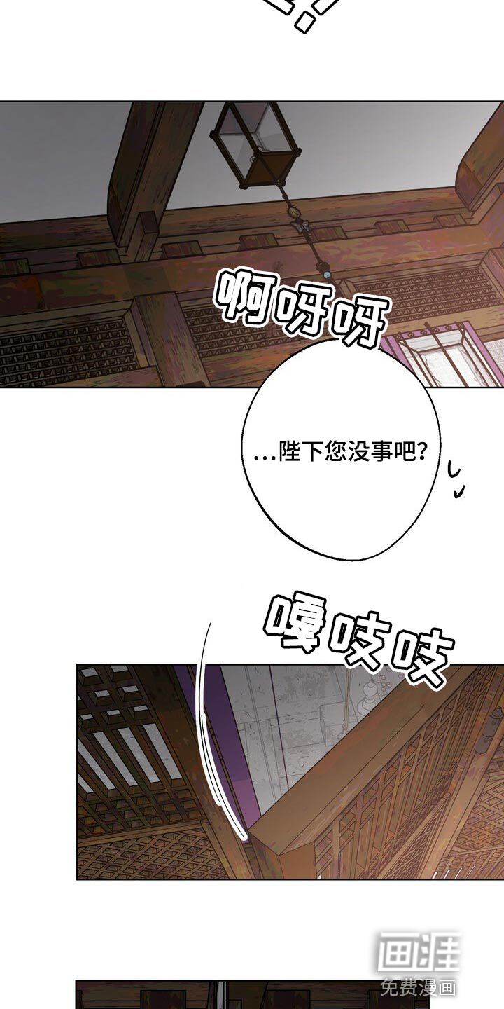 第112话20