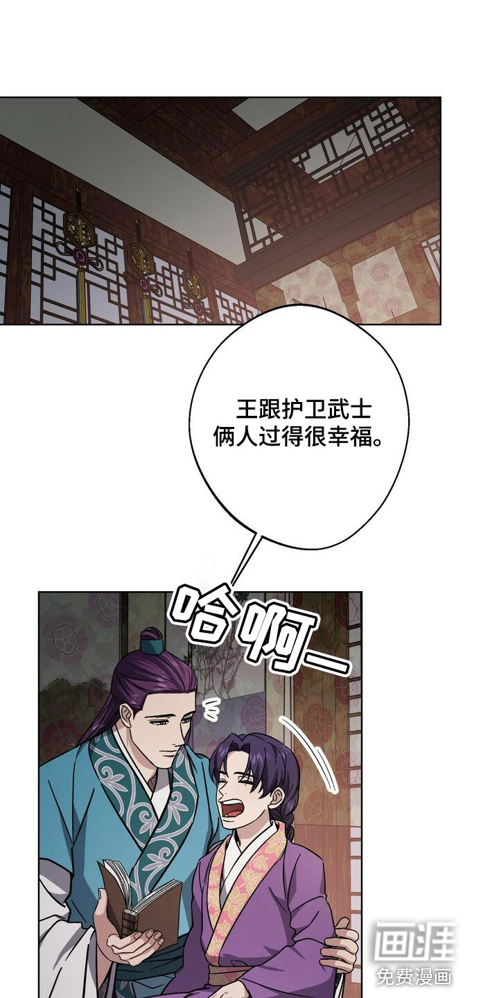 第111话0