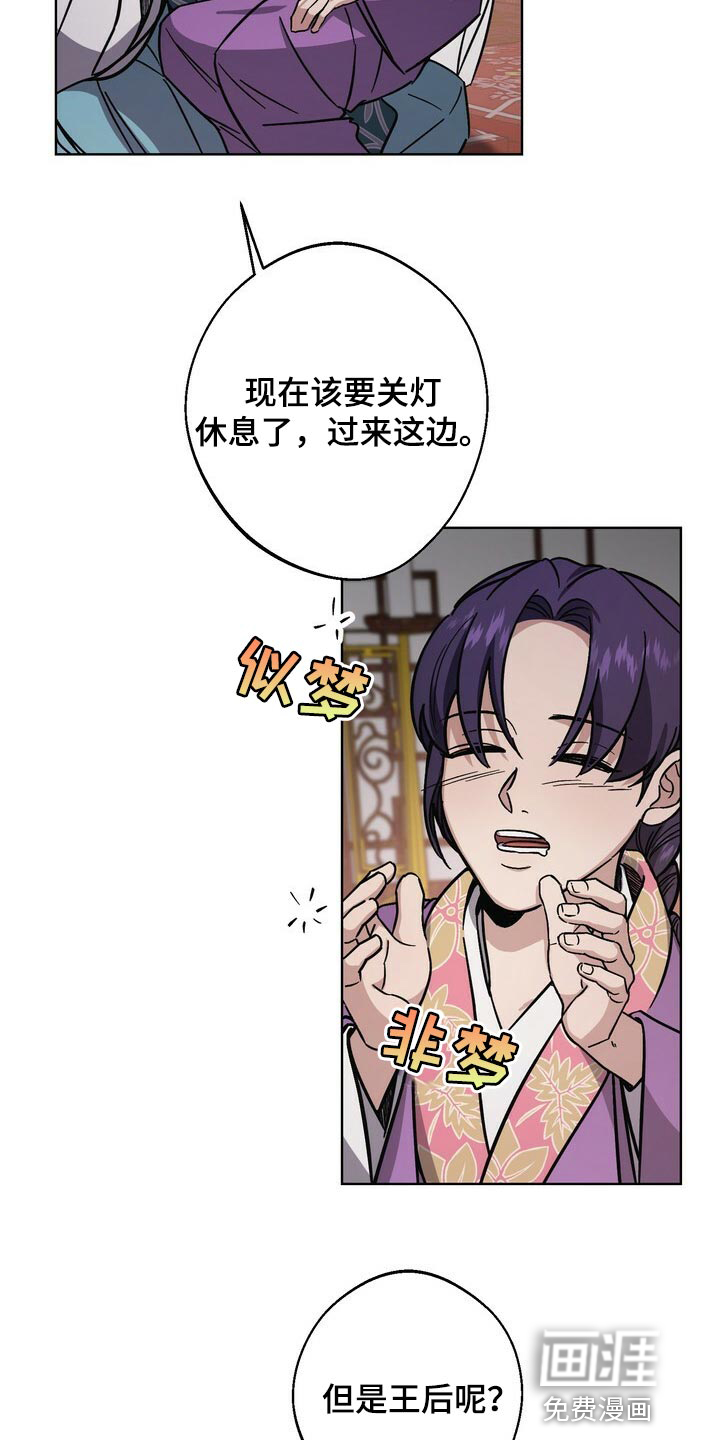 第111话1
