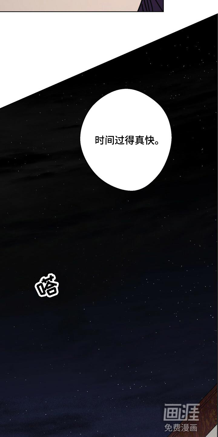 第111话19
