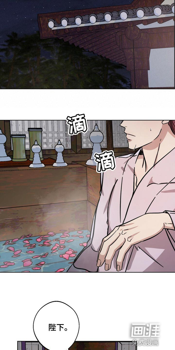 第111话20