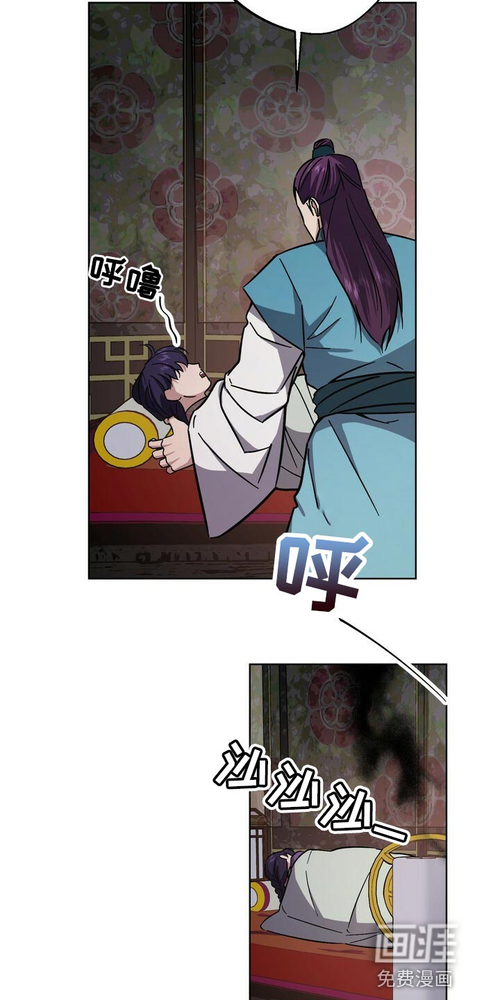 第111话5