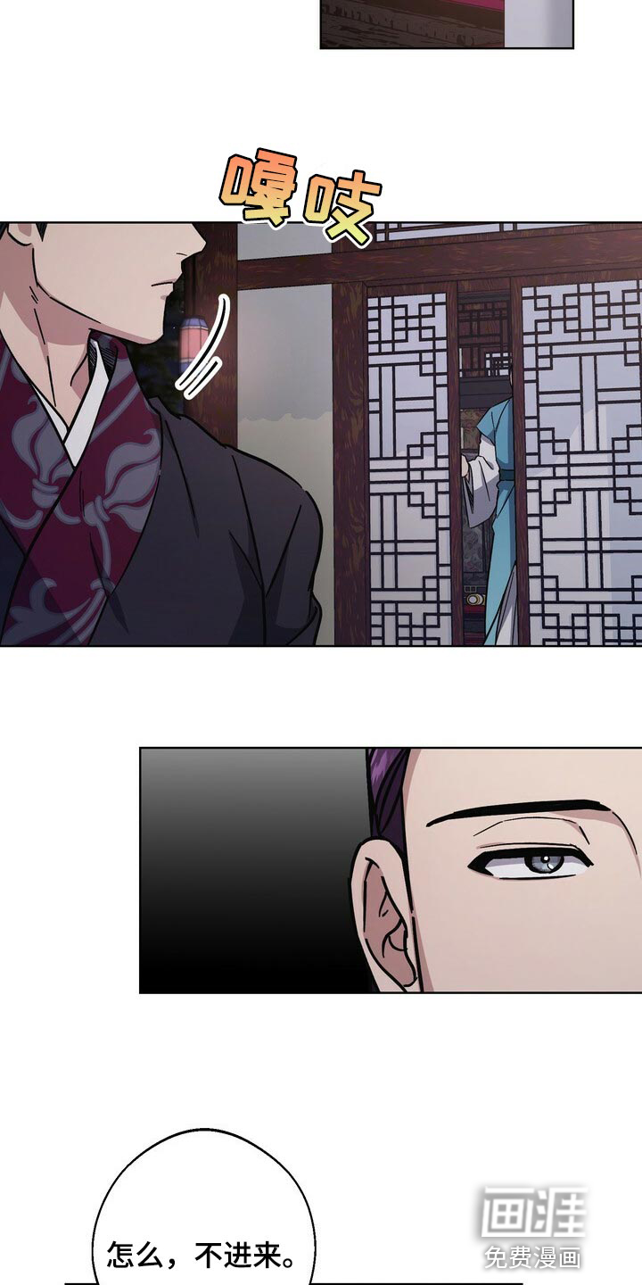 第111话6