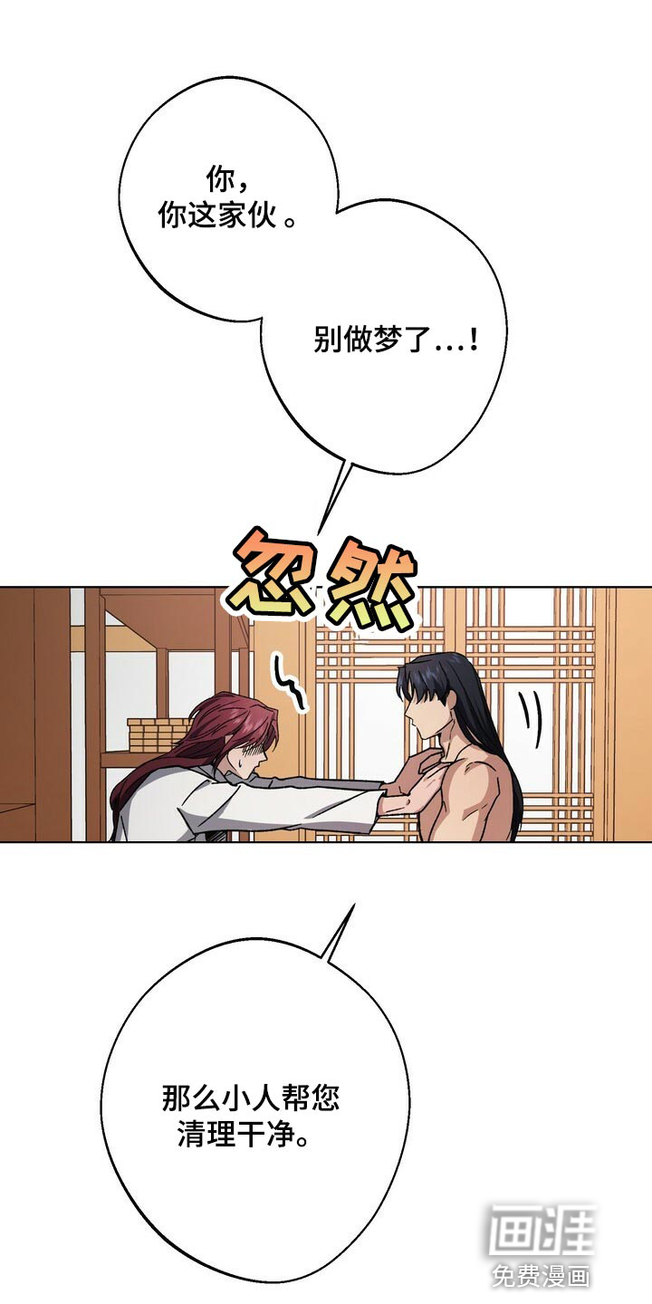第110话0