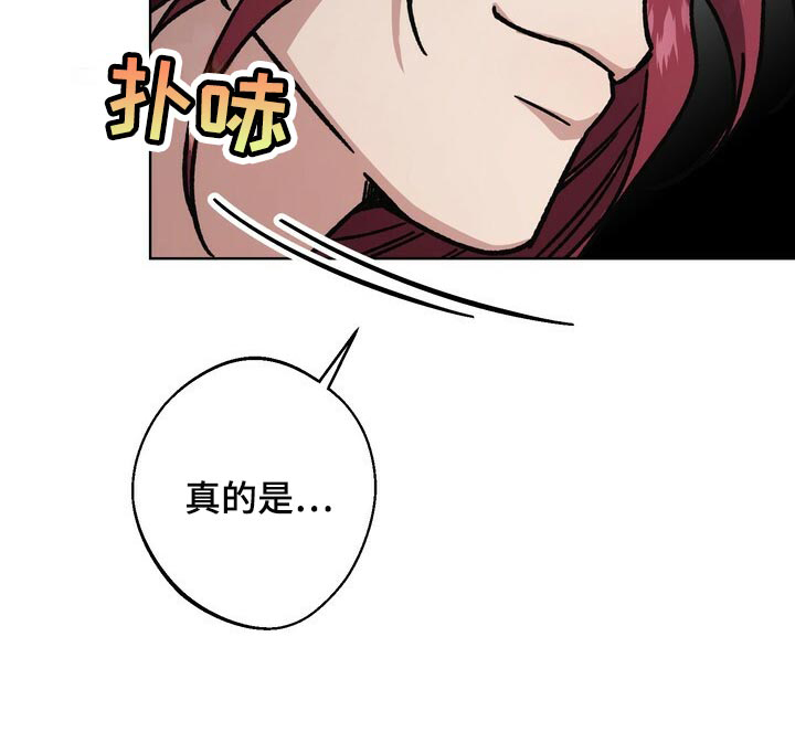 第110话16