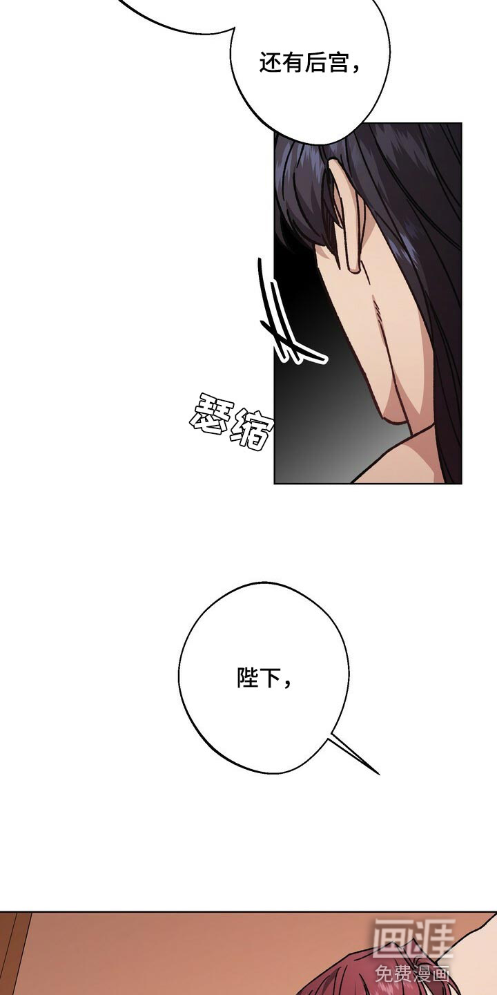 第110话18