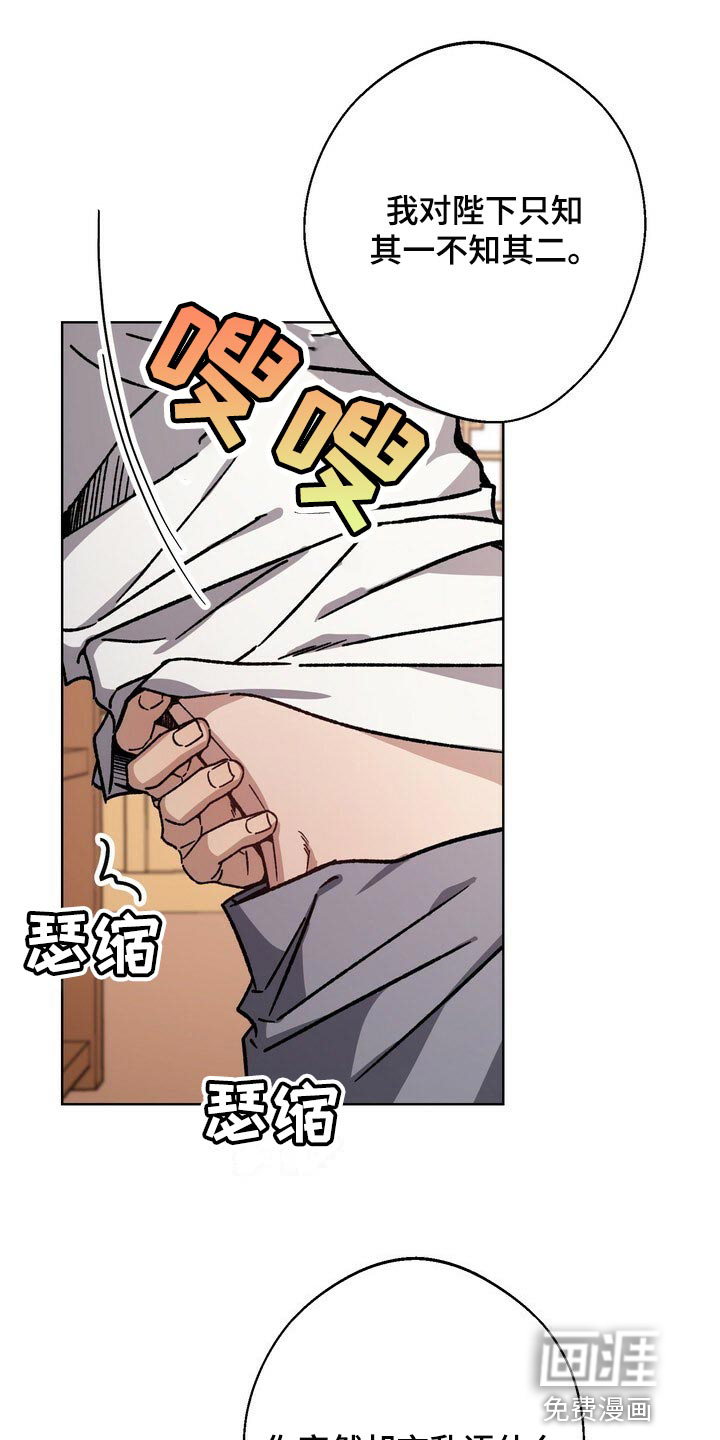 第109话0