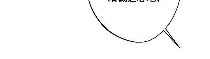 第109话15