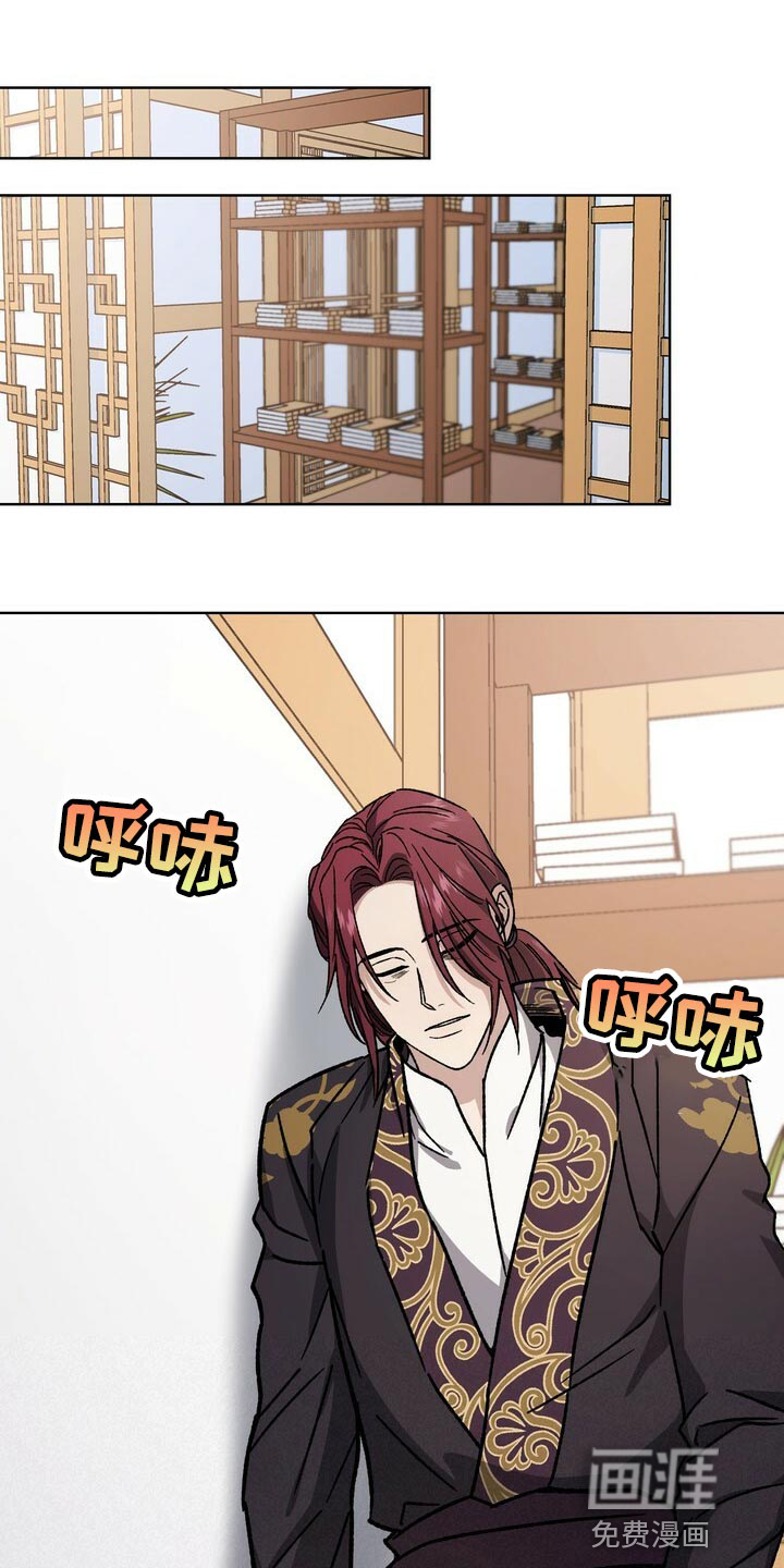 第108话0