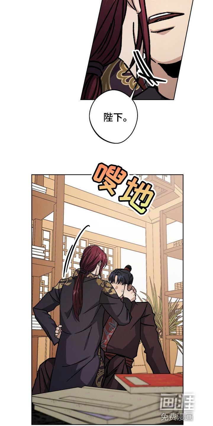 第108话5
