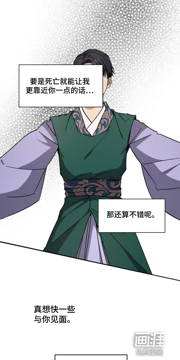 第107话1