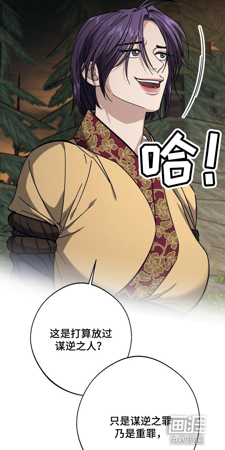 第107话10