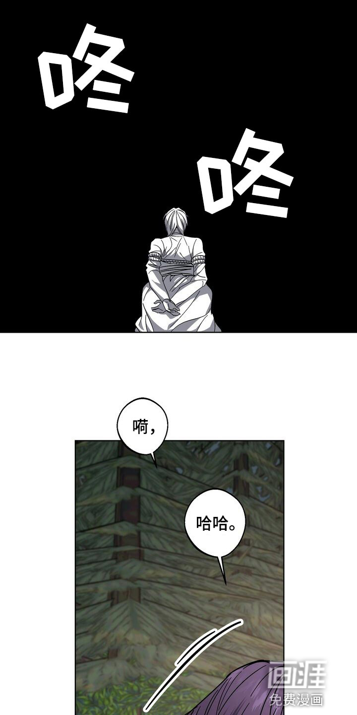 第107话12