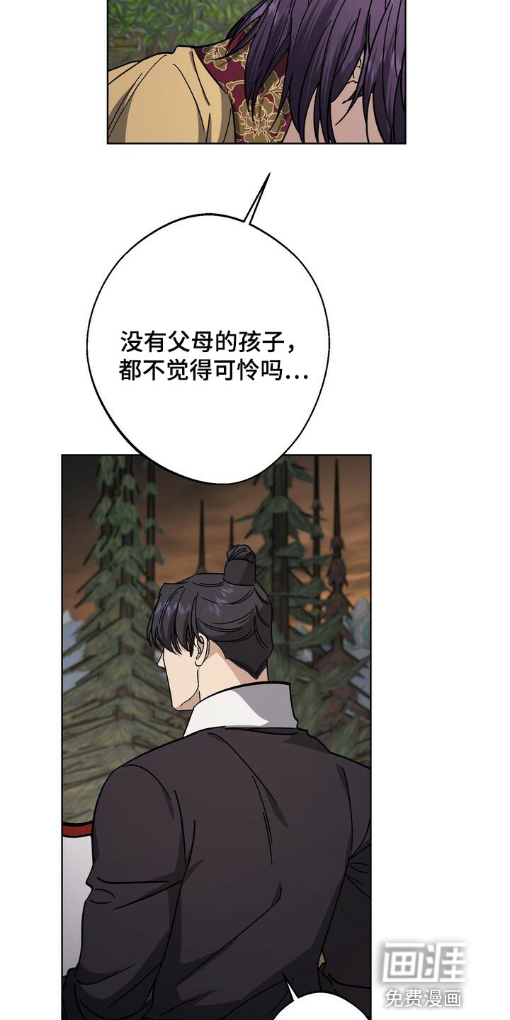 第107话13