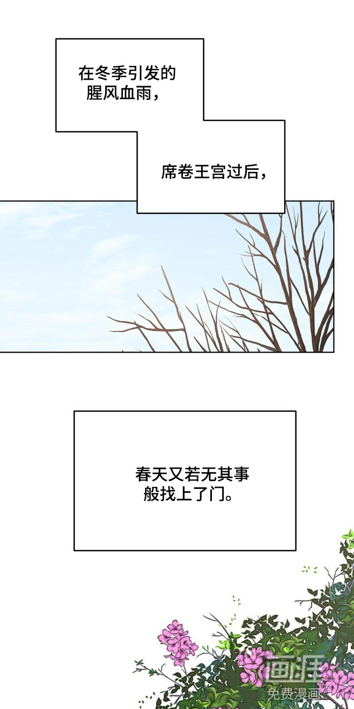 第107话17