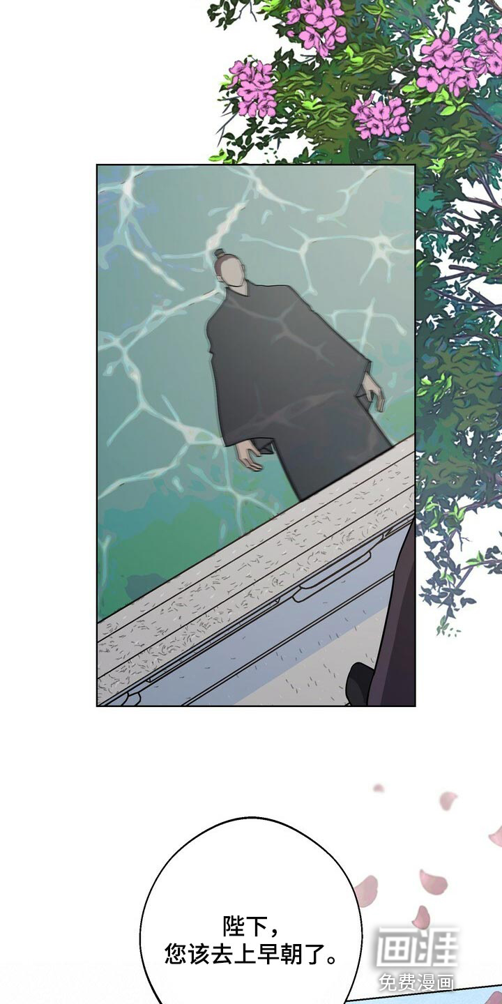 第107话18