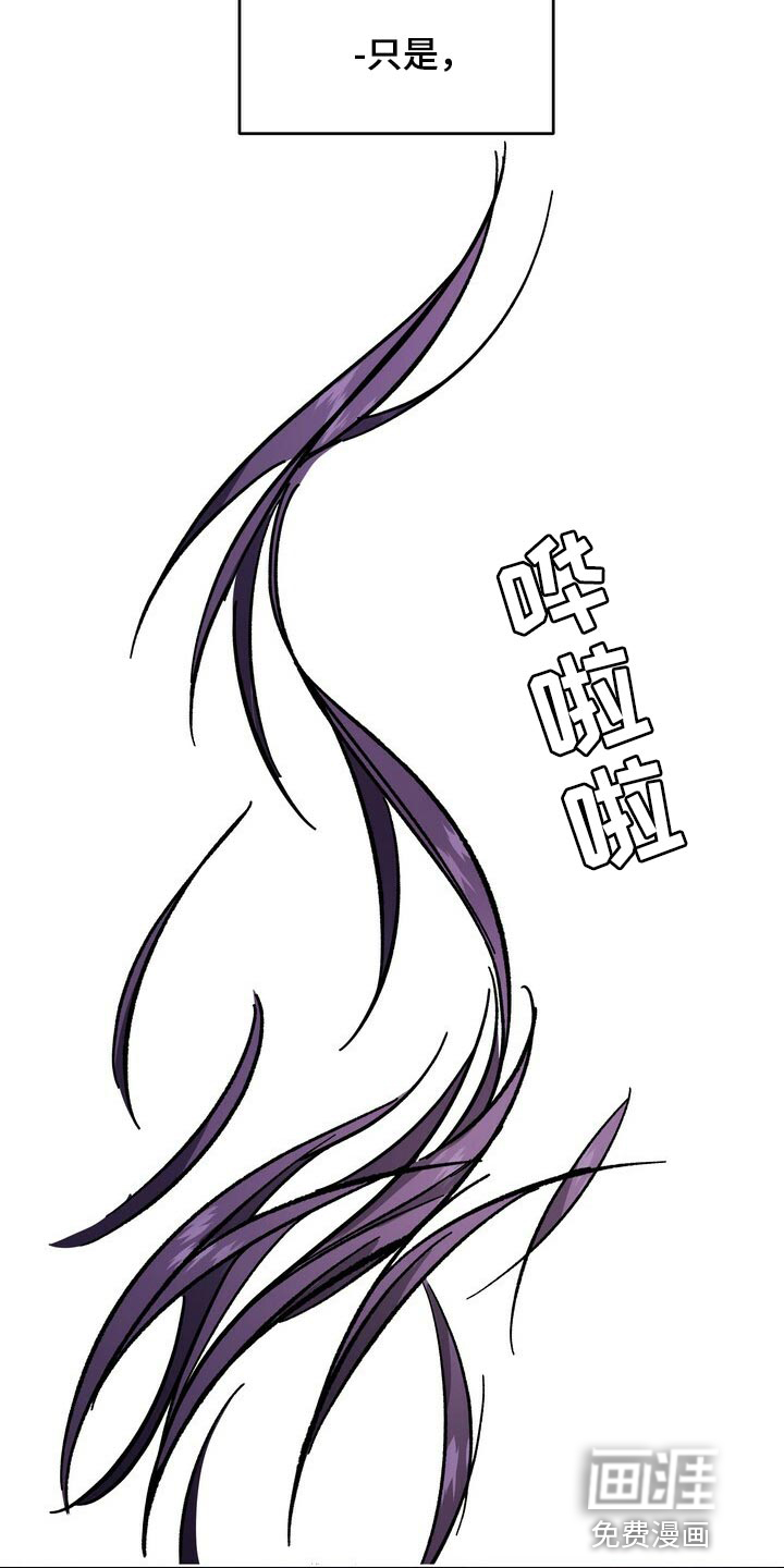 第107话2