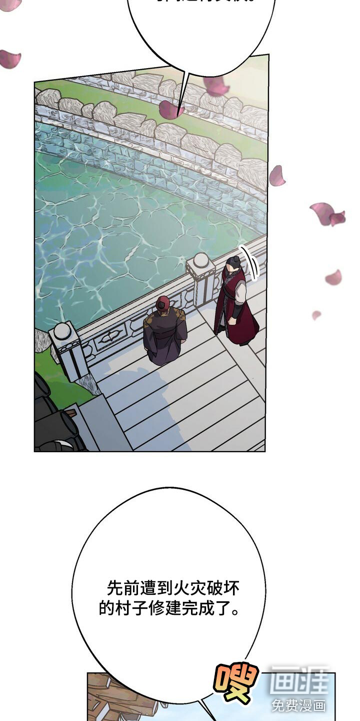 第107话20