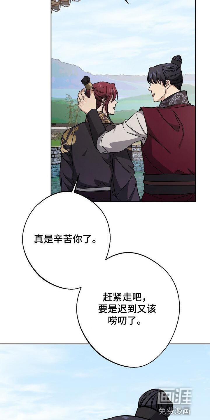 第107话21