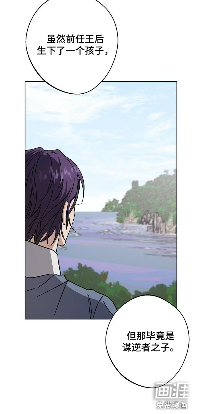 第107话26
