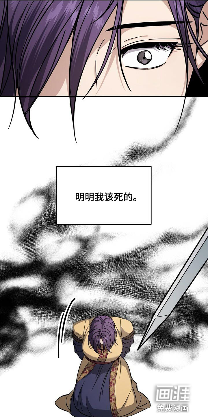 第107话3
