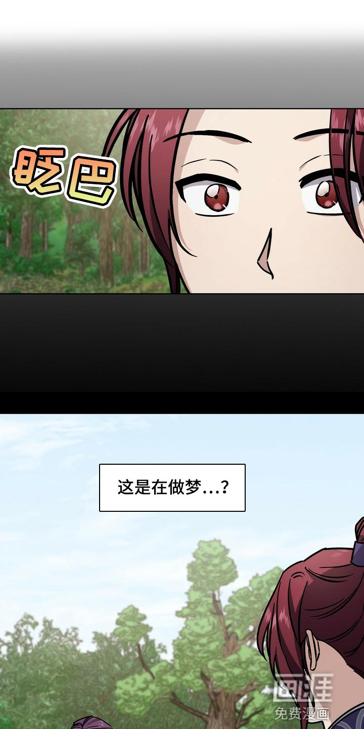 第106话0