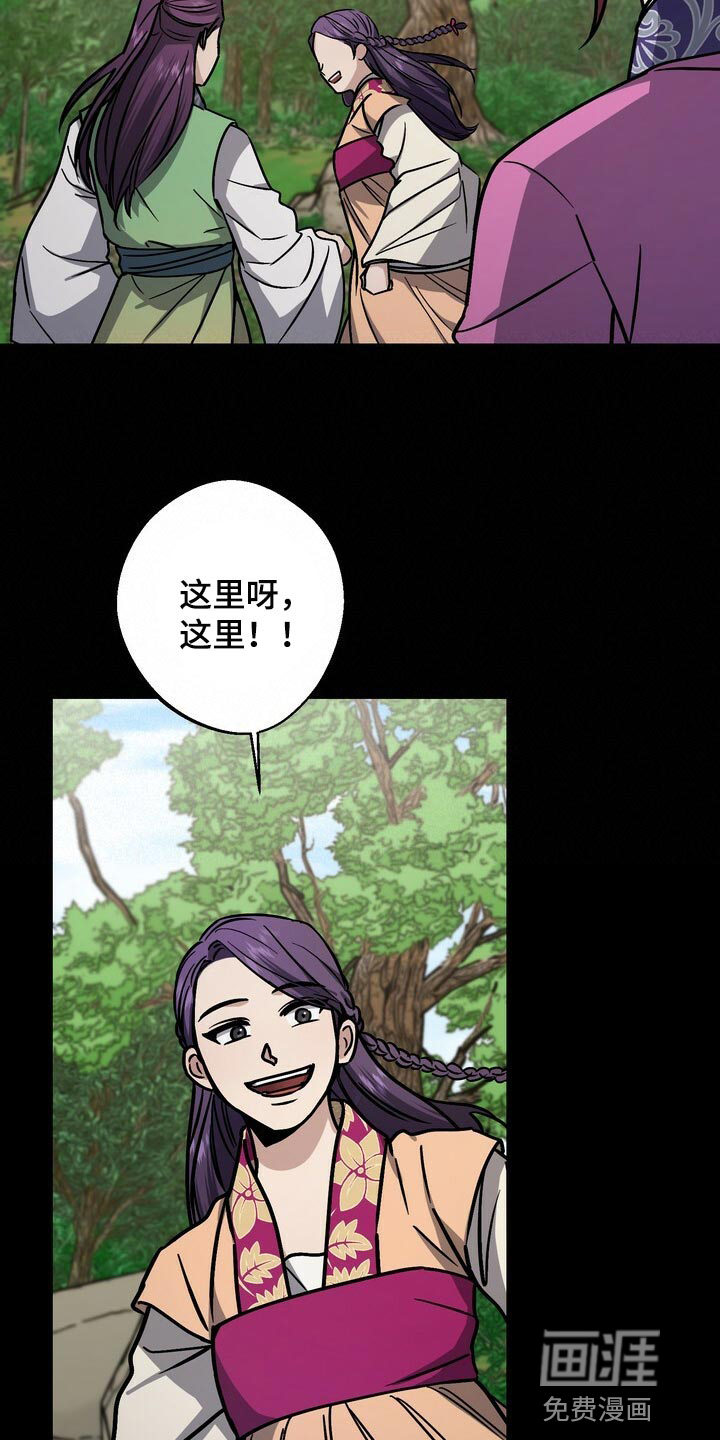 第106话1