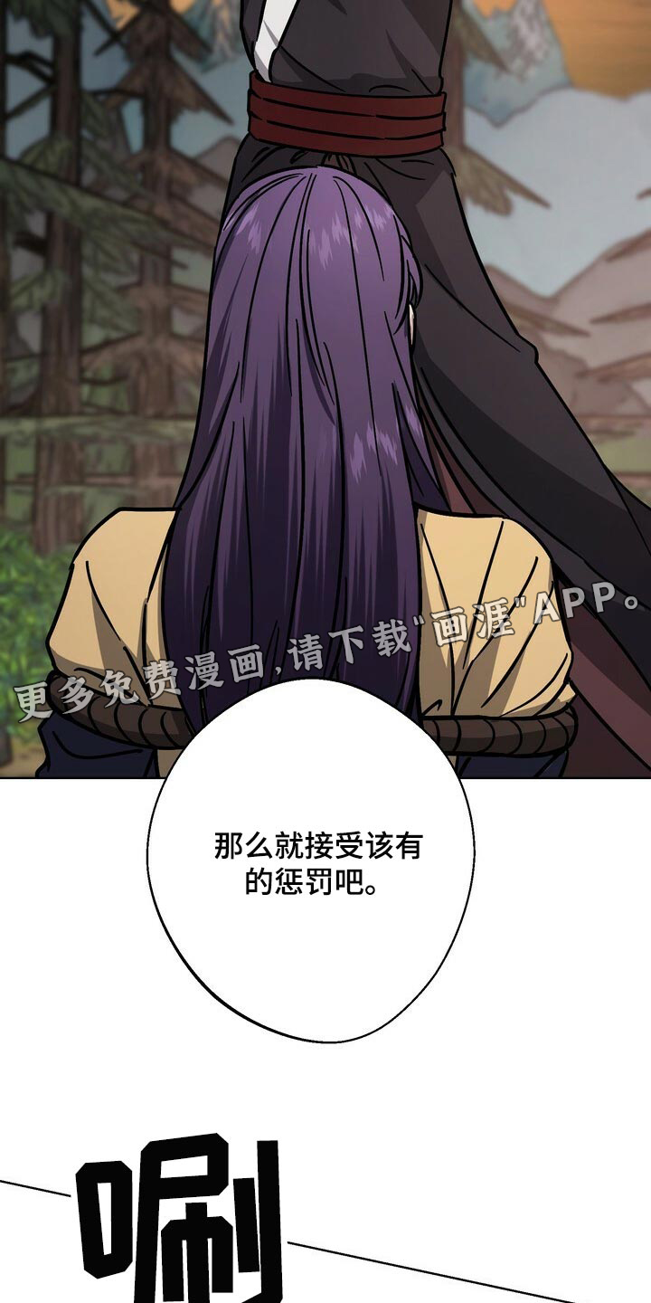 第106话19