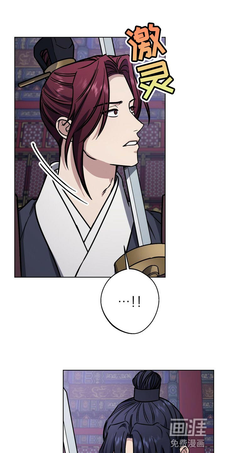 第105话0