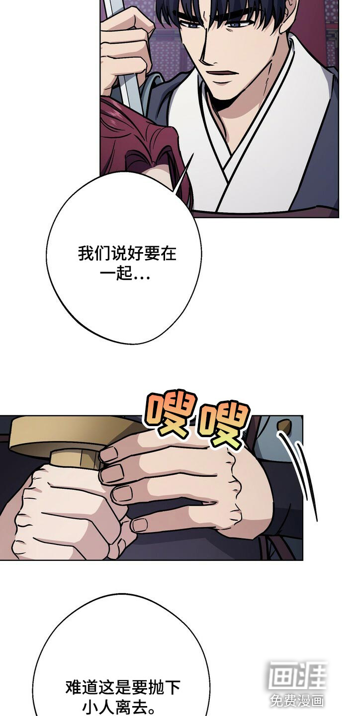第105话1