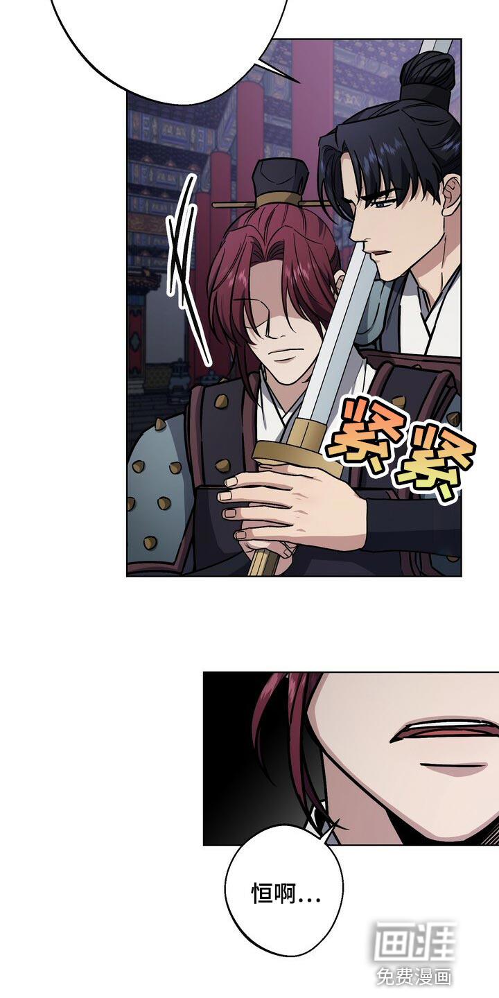 第105话2