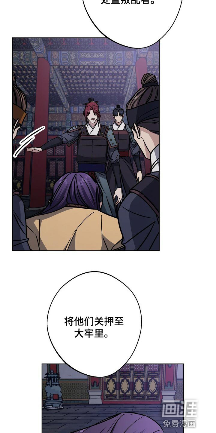 第105话22