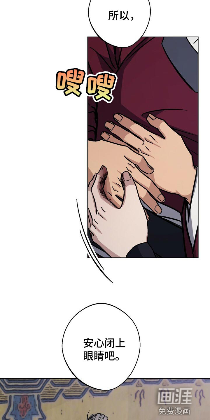 第104话1