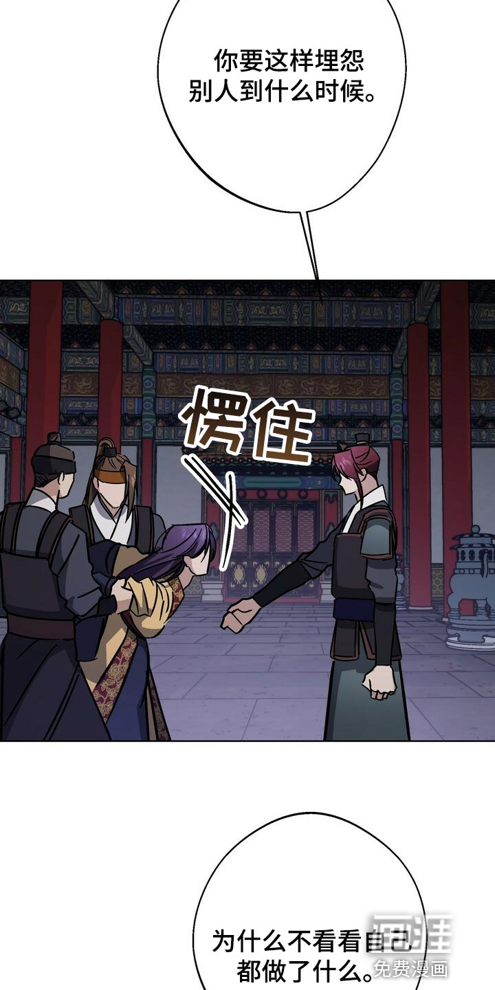 第104话15