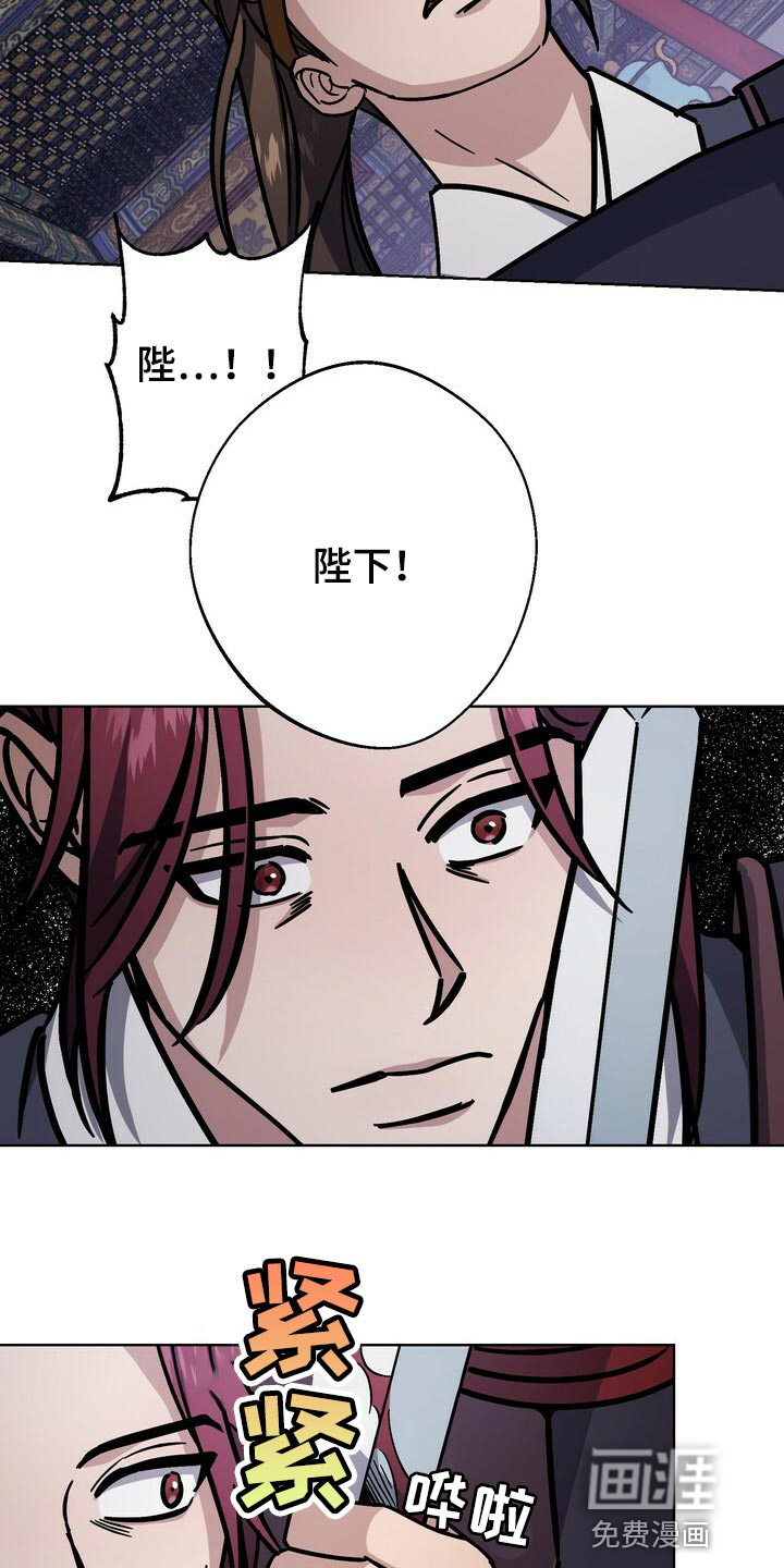 第104话24