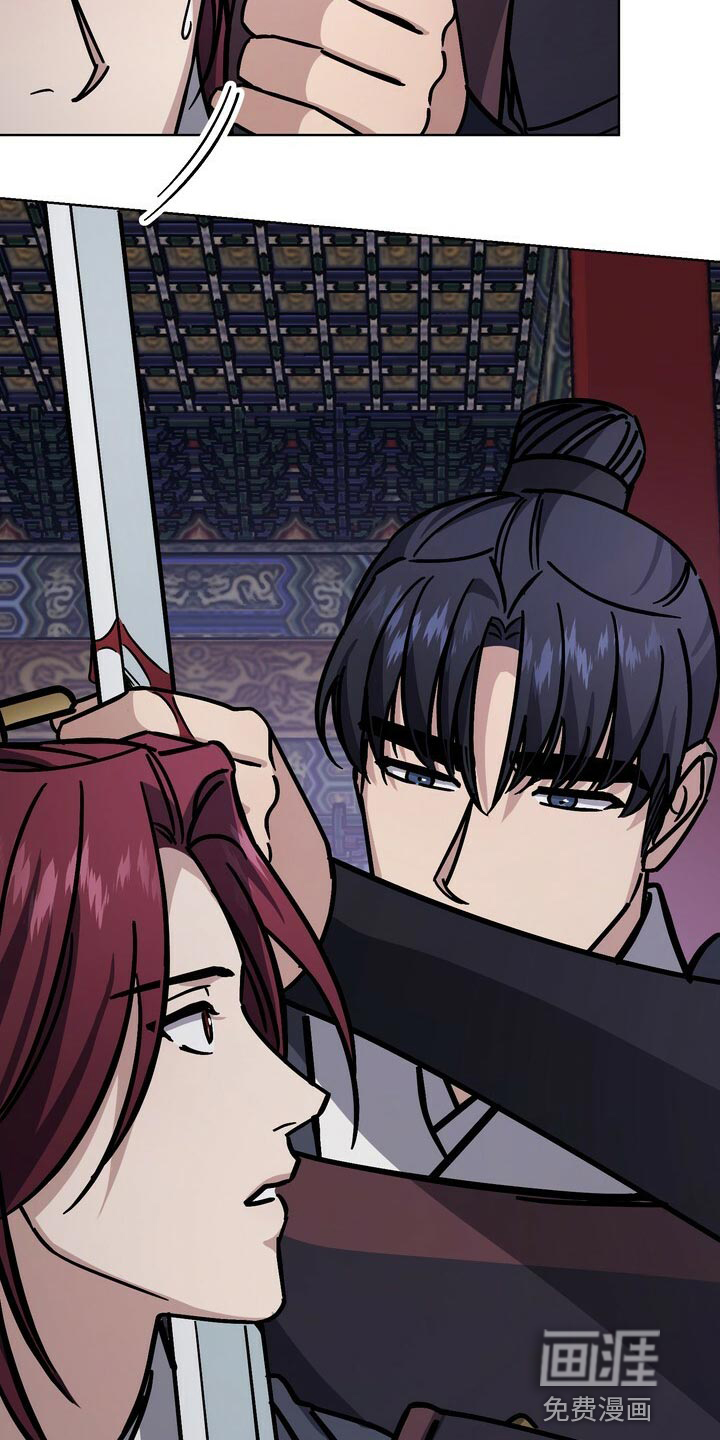第104话25