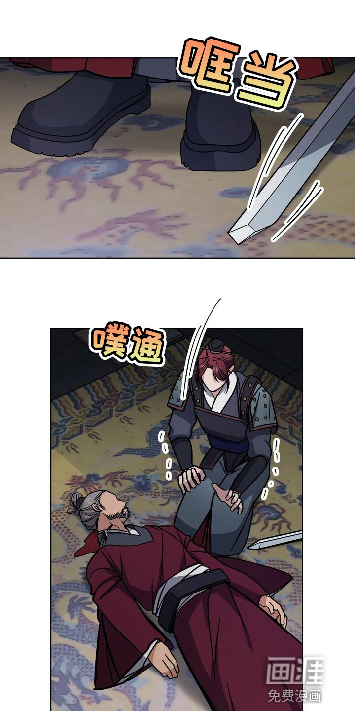 第103话0