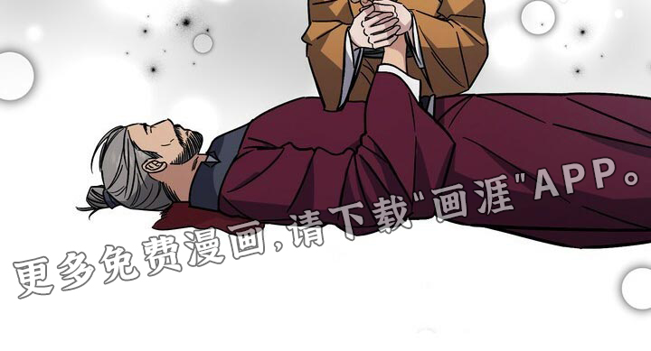 第103话24